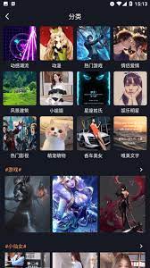 閃閃動態(tài)壁紙主題