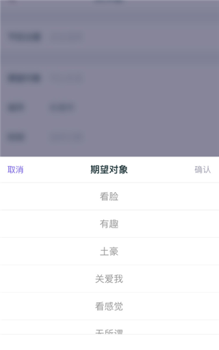 聚緣公園
