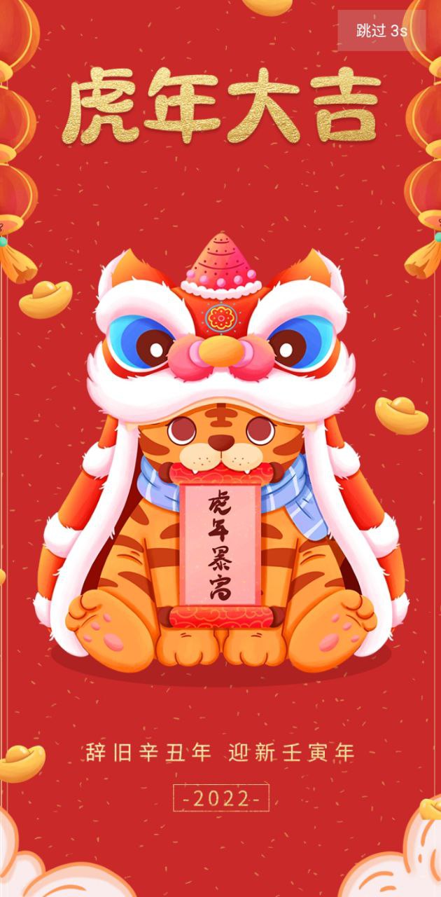 仙樂音樂
