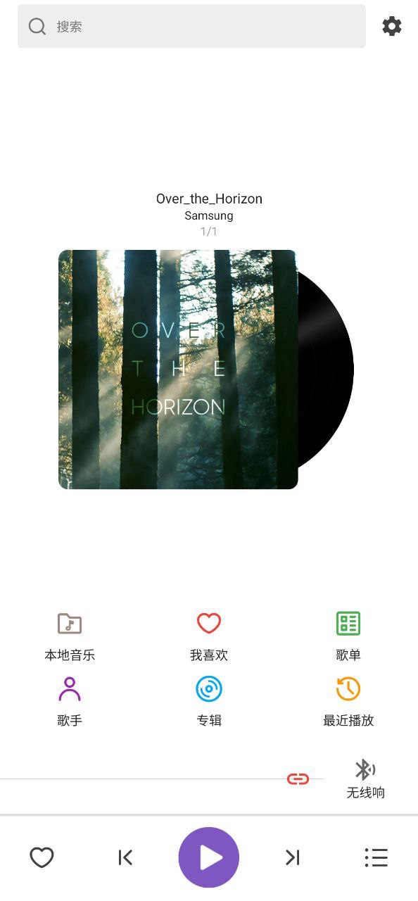 白雪音樂
