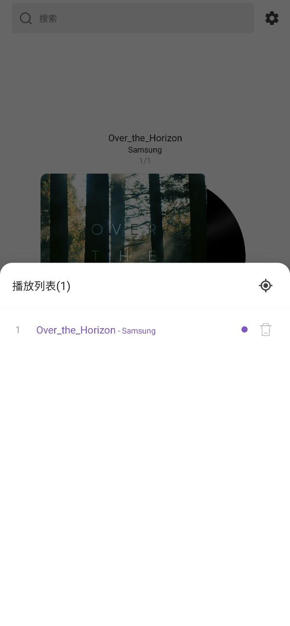 白雪音樂