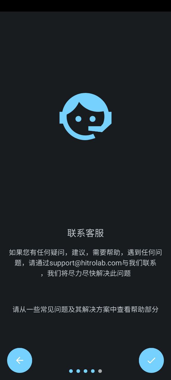 audiolab