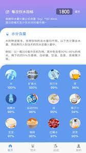 每益運(yùn)動(dòng)
