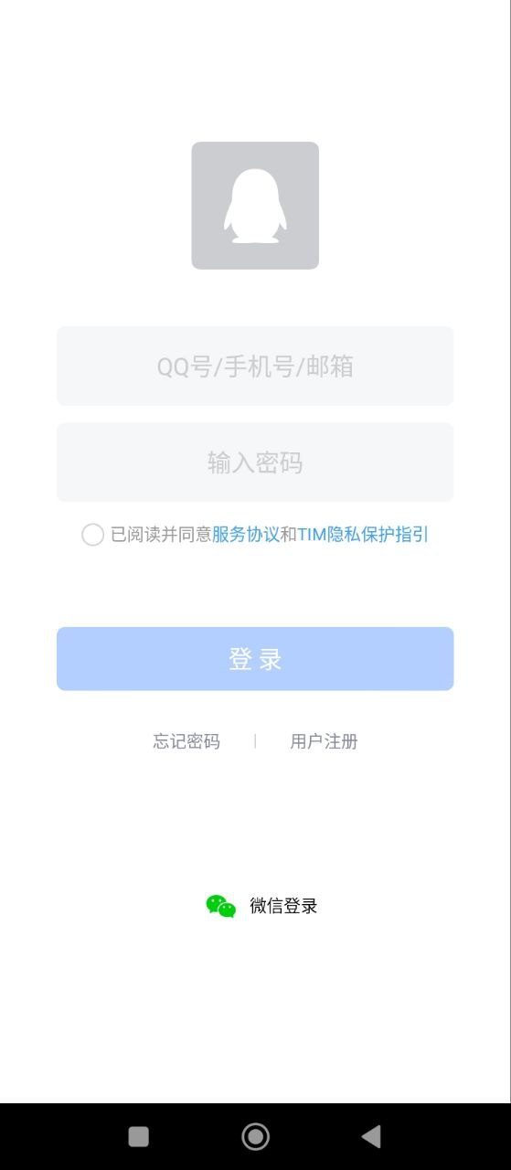 tim手機(jī)