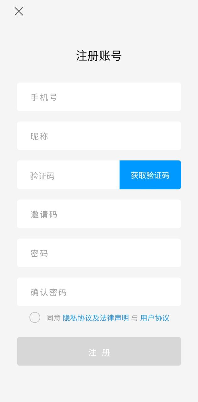 鯨魚云訊