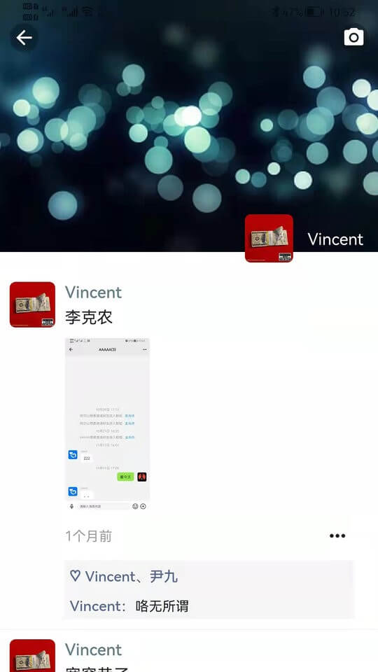 鯨魚云訊
