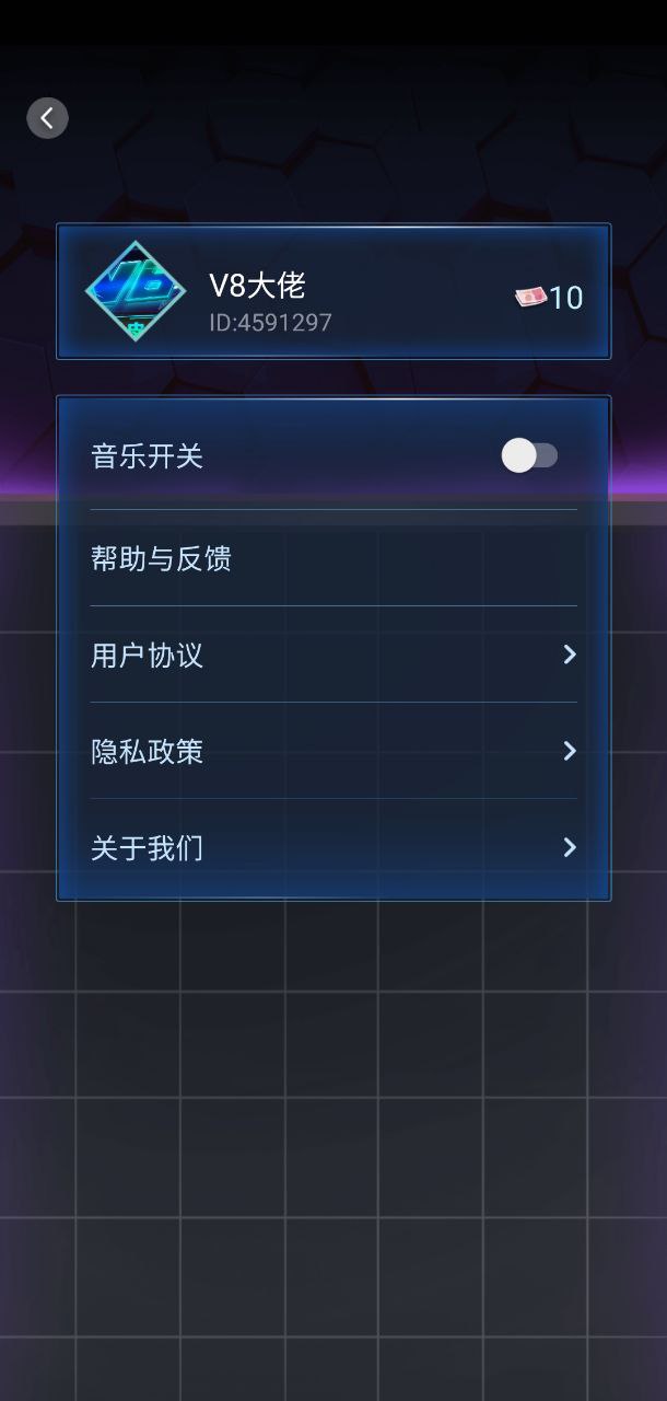 v8大佬
