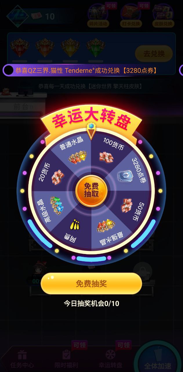 v8大佬