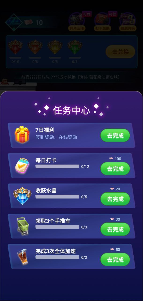 v8大佬