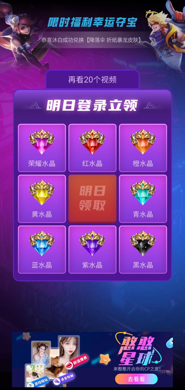 v8大佬