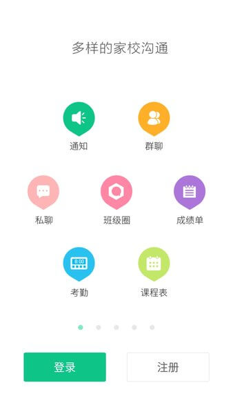 芥子空間