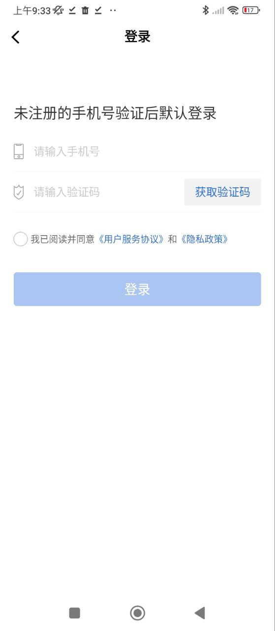 火龍果影視