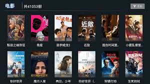 小熊貓tv