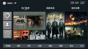 小熊貓tv