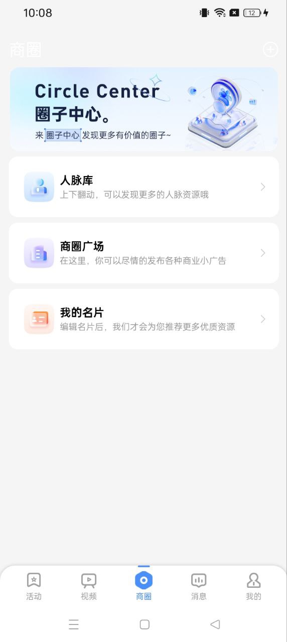 大事紀
