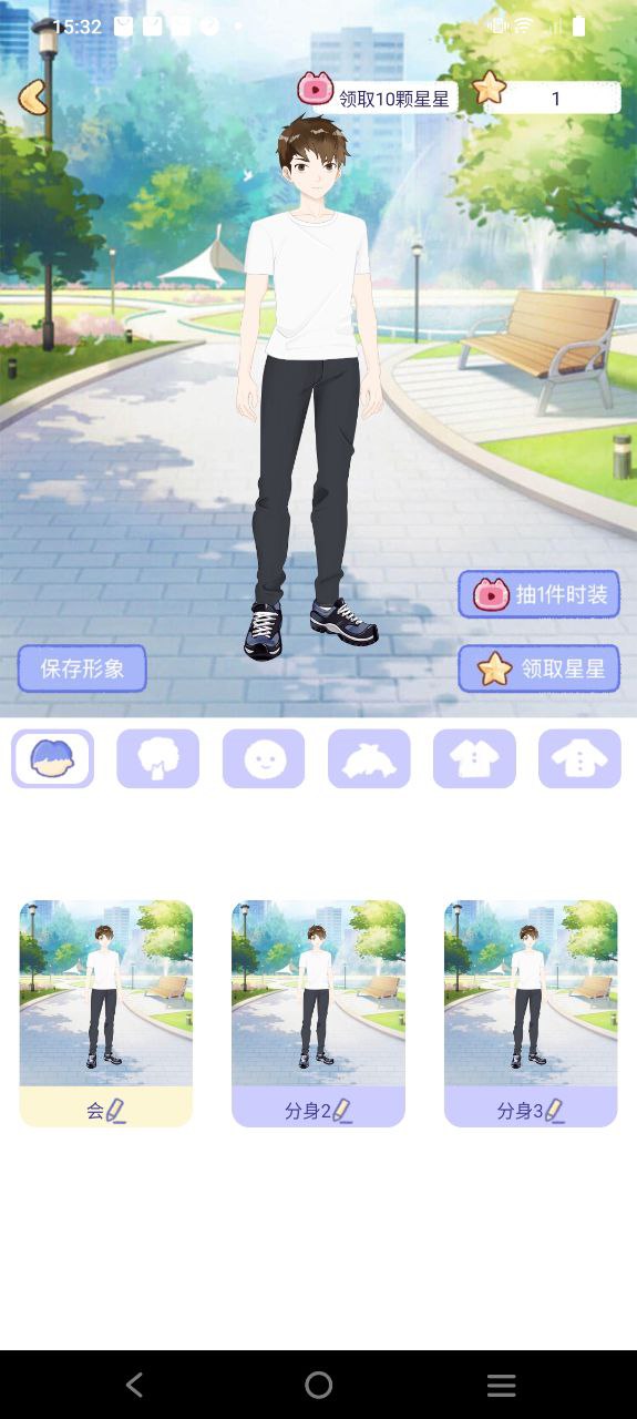 小紙條