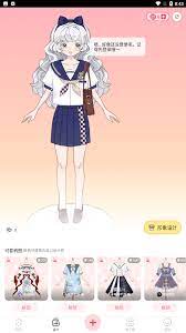 格子醬官方版