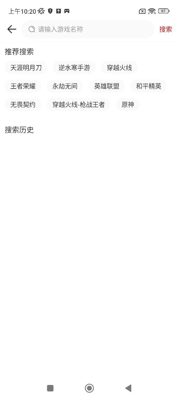 盼之