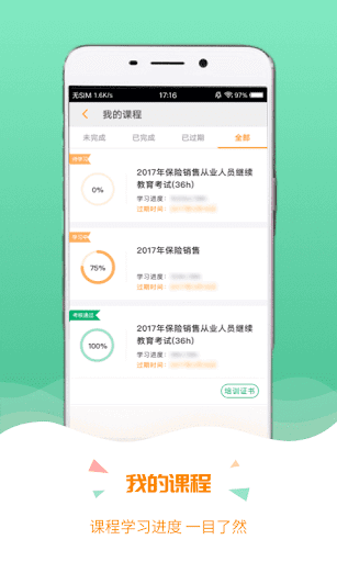 風(fēng)信影視