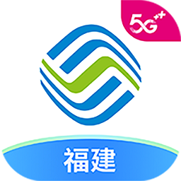 中國移動福建