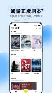 娛悠悠劇殺