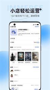 娛悠悠劇殺