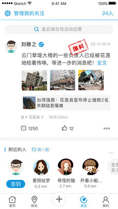 ?？托侣?/>
												</a>
											</div>
										</li><li id=