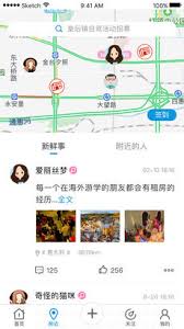 ?？托侣?/>
												</a>
											</div>
										</li></ul>
					</div>
				</div>
			</div>
		</div>

		<div   id=