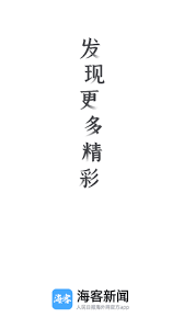 ?？托侣?/>
												</a>
											</div>
										</li><li id=