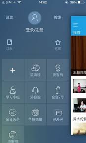?？托侣?/>
												</a>
											</div>
										</li><li id=