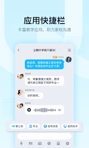 漢服薈
