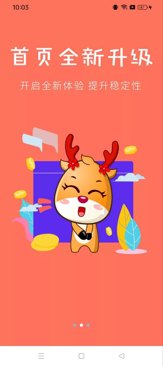 昆山論壇