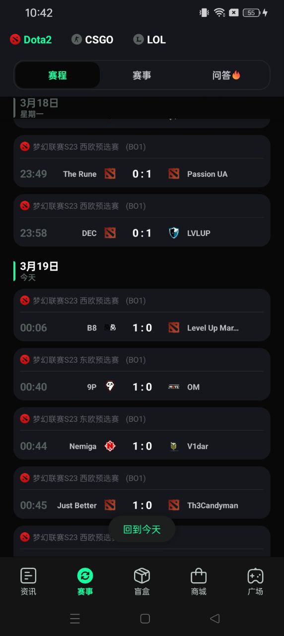 VP電競
