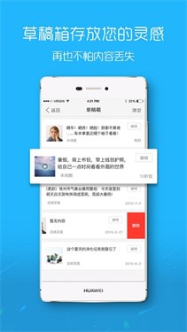 濱海論壇