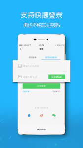 濱海論壇