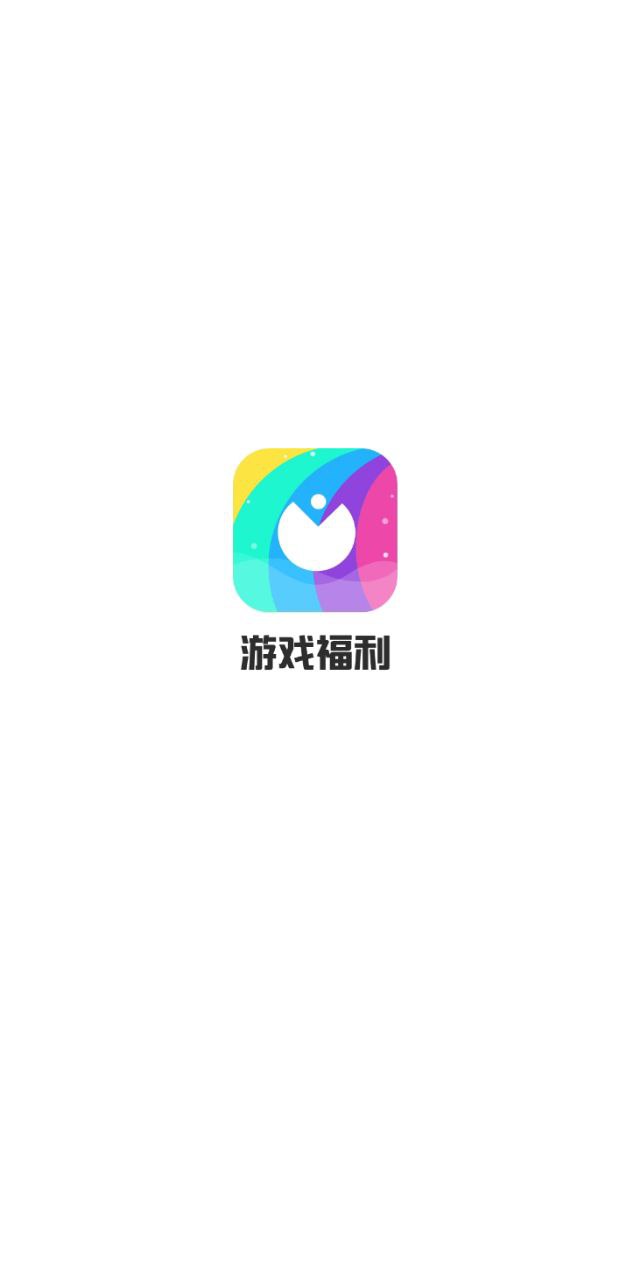 隱紳寶盒