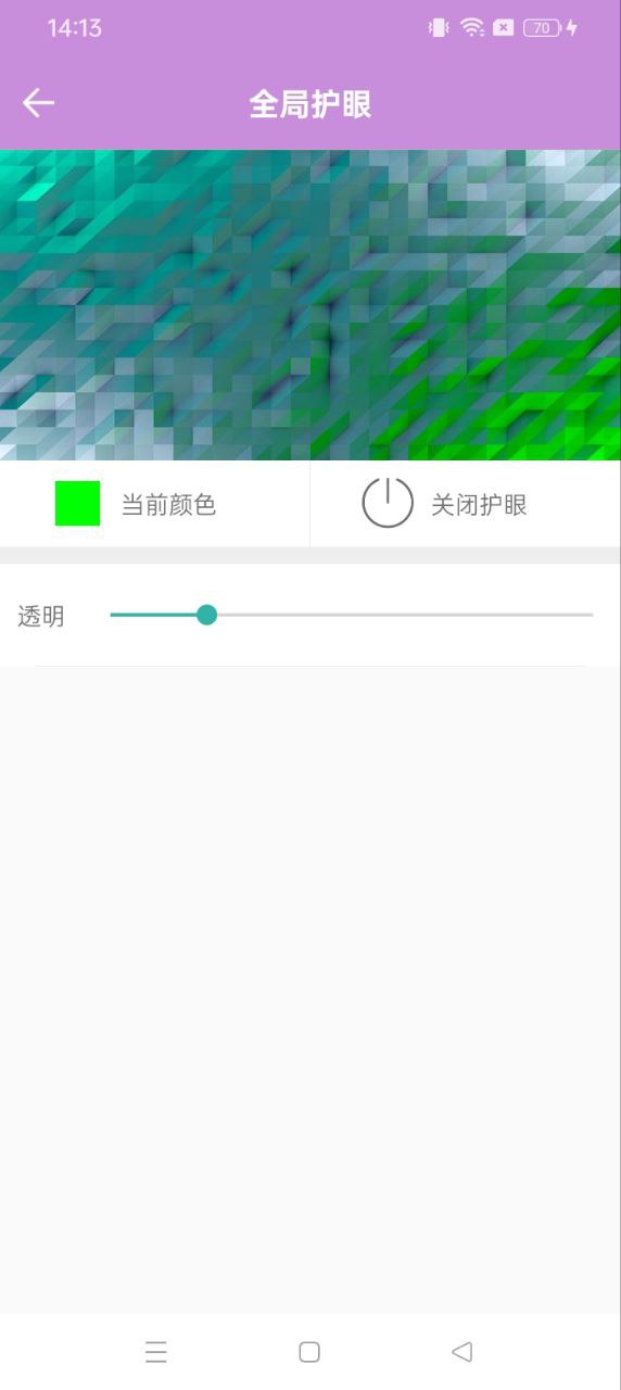 動態(tài)壁紙視頻桌面