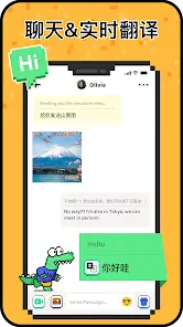 Hay交友