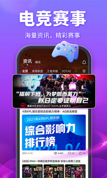 檸檬暢聊
