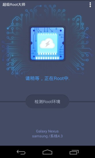 云力賽事