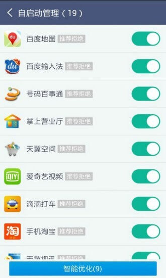 云力賽事