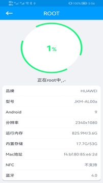 云力賽事