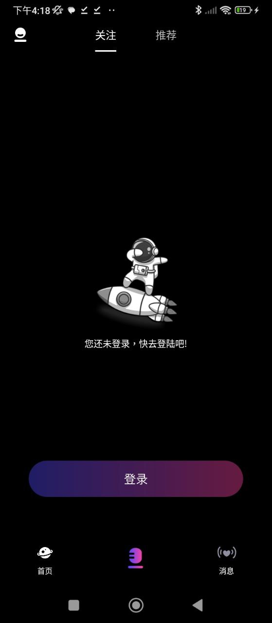 聽(tīng)說(shuō)很好玩