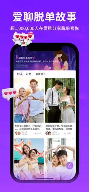陌聲