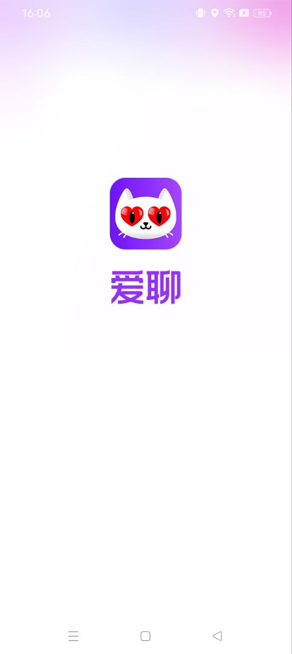 陌聲