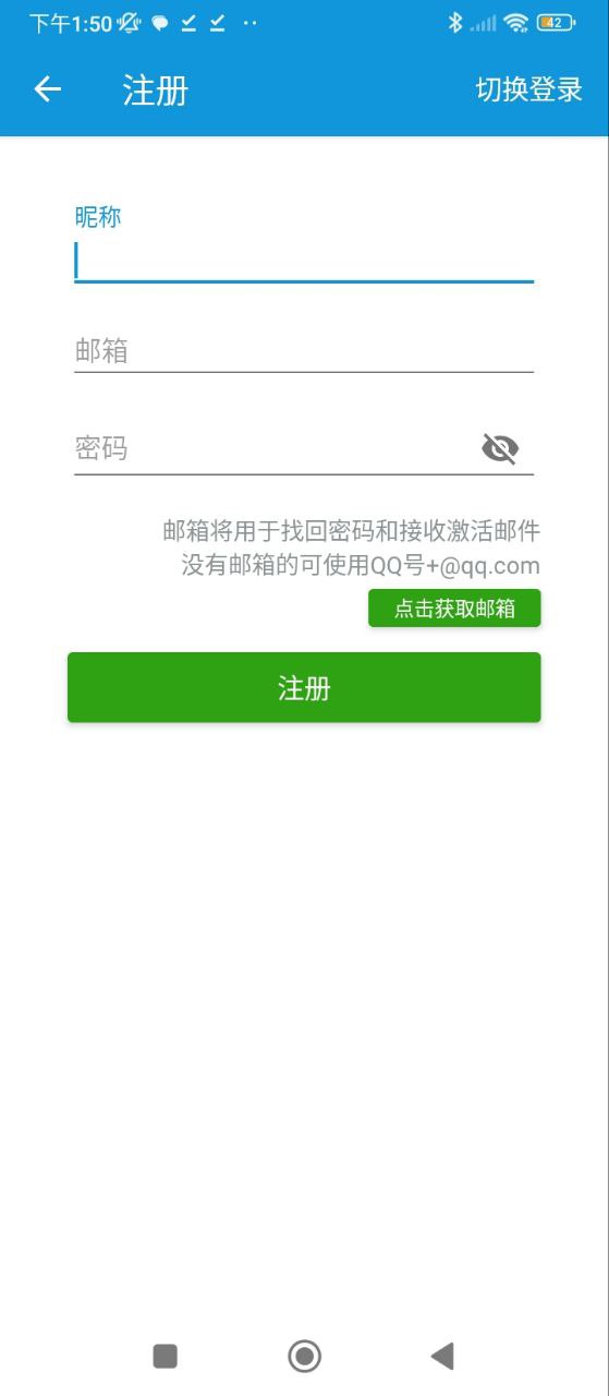 嘀嘀動(dòng)畫(huà)