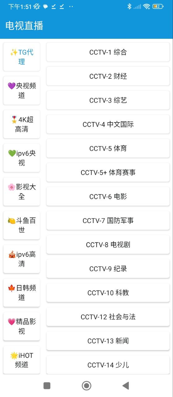 嘀嘀動(dòng)畫(huà)