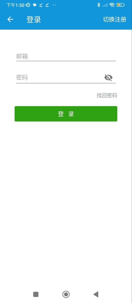 嘀嘀動(dòng)畫(huà)