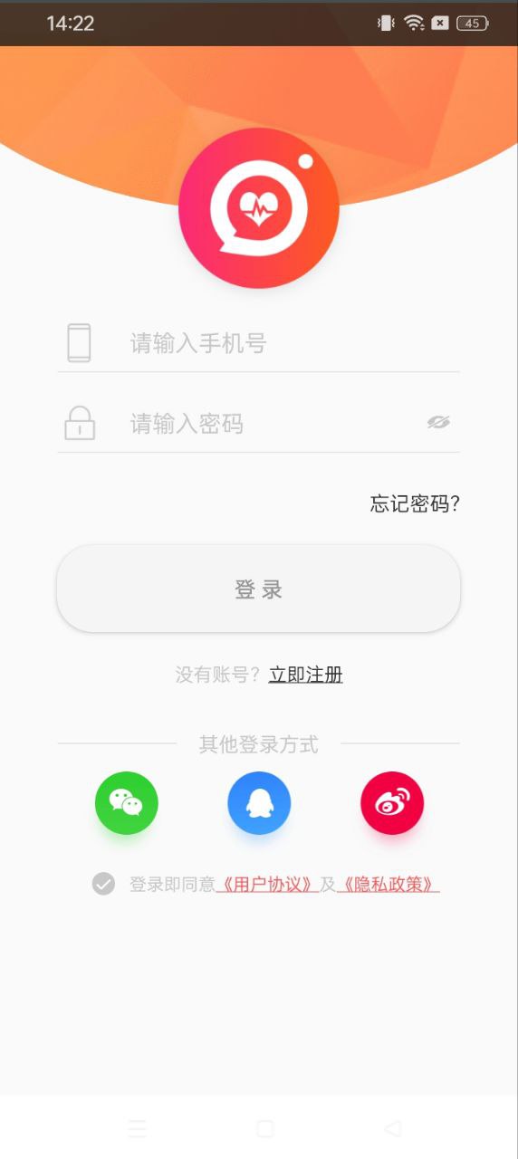 閃多多