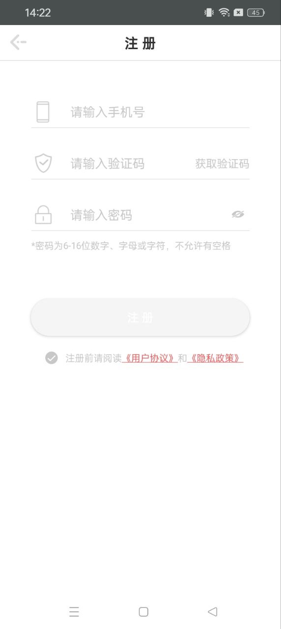 閃多多